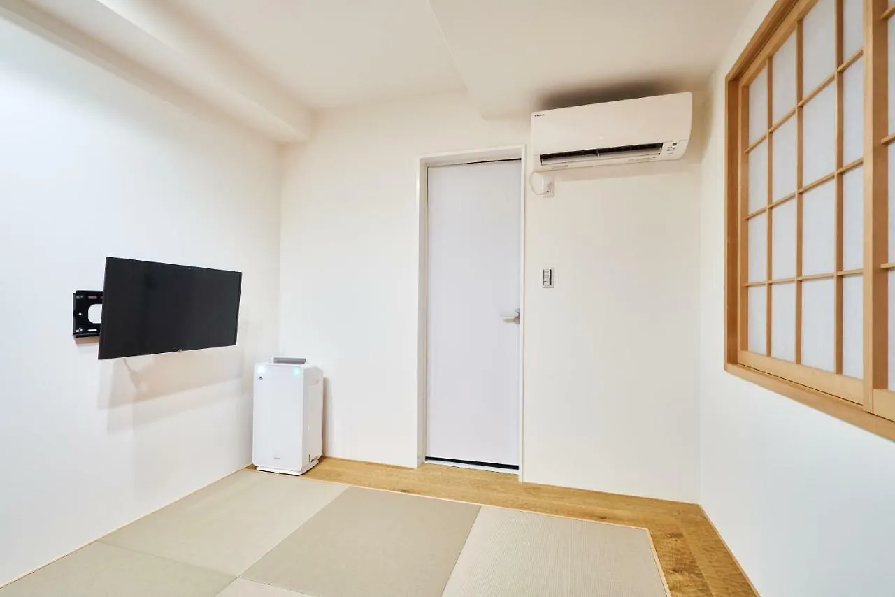 Fushigina Yado Hotel Kyoto