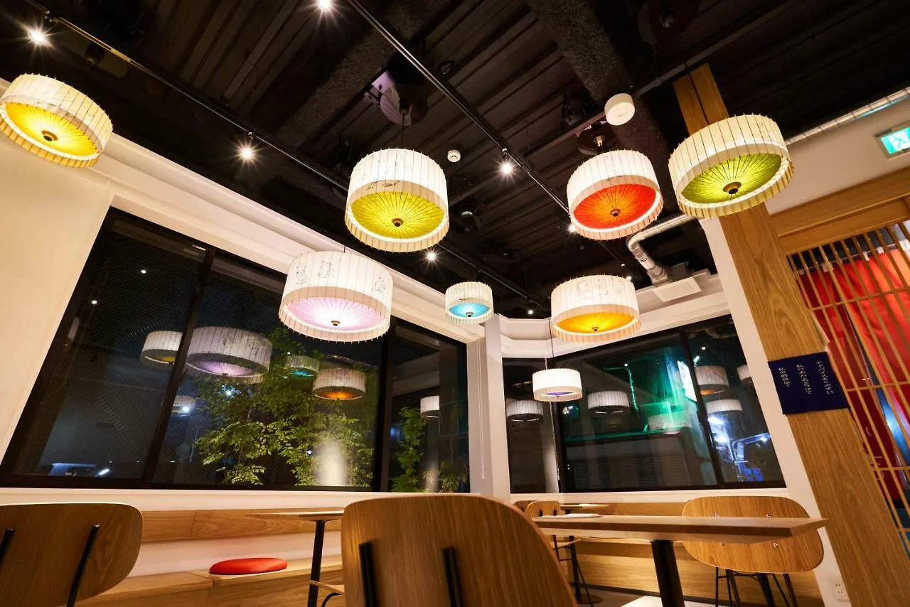 Guest house Fushigina Yado Hotel Kyoto