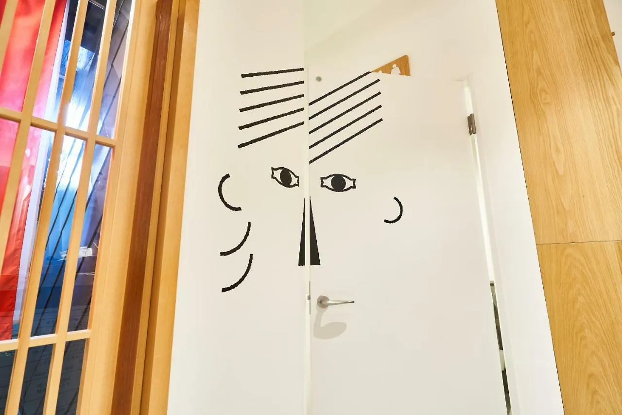 Fushigina Yado Hotel Kyoto 2*,  Japan