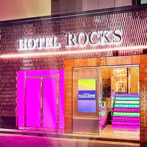 rocks.alltokyohotels.com/