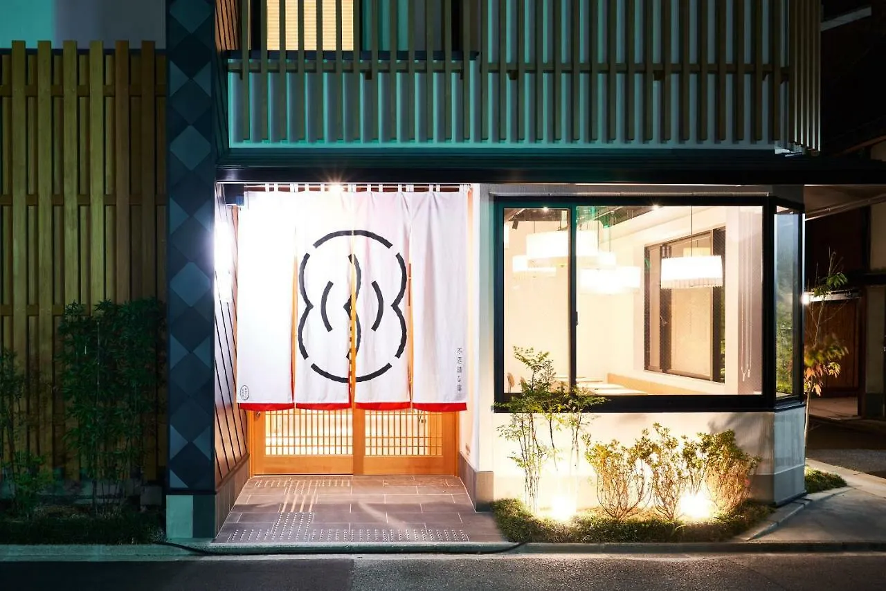 ホテルFushigina Yado 京都市