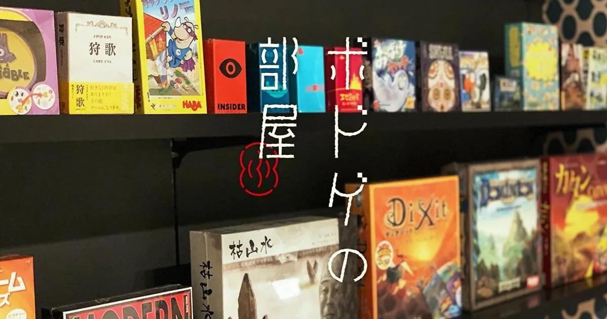 ホテルFushigina Yado 京都市 ゲストハウス