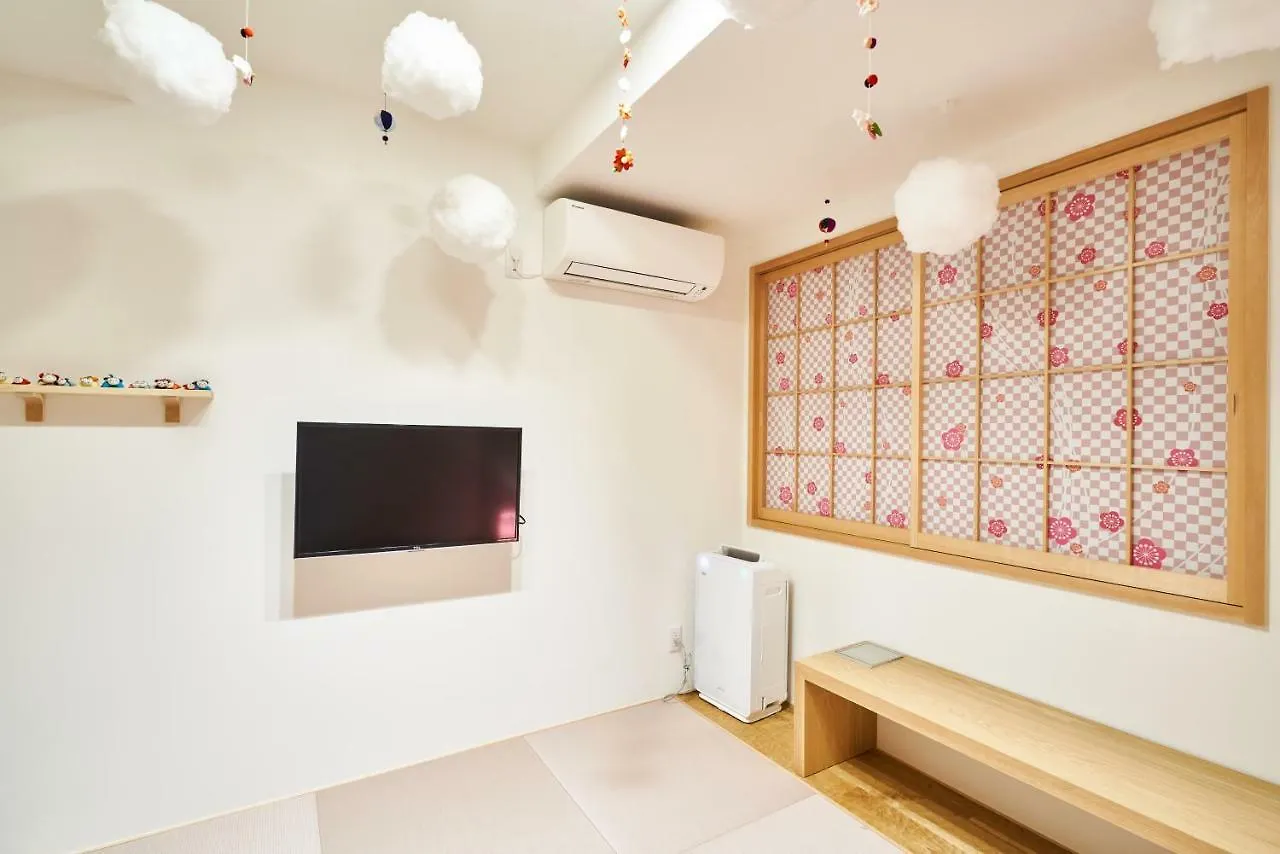 Fushigina Yado Hotel Kyoto 2*,  Japan
