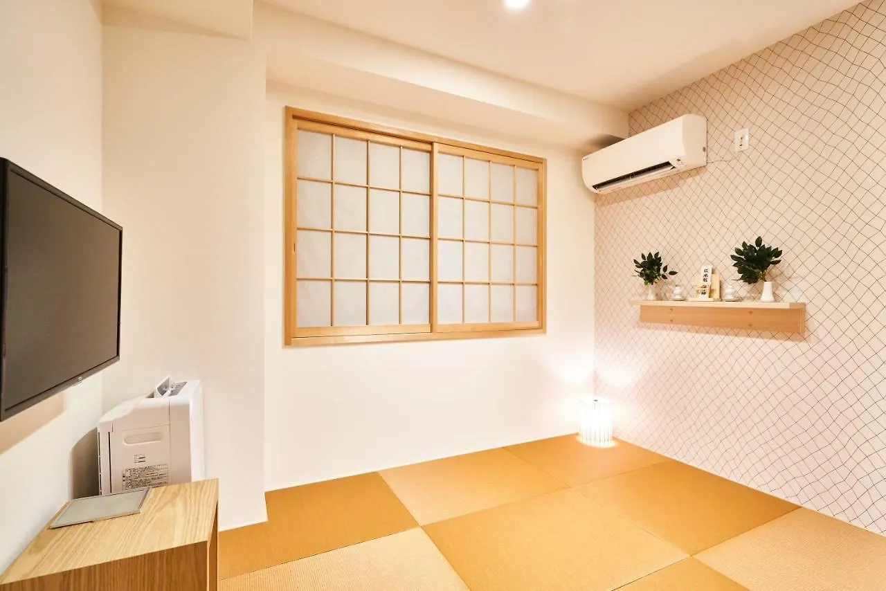Fushigina Yado Hotel Kyoto Japan