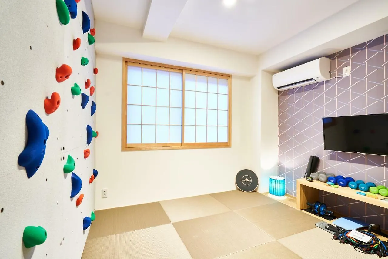Fushigina Yado Hotel Kyoto Guest house
