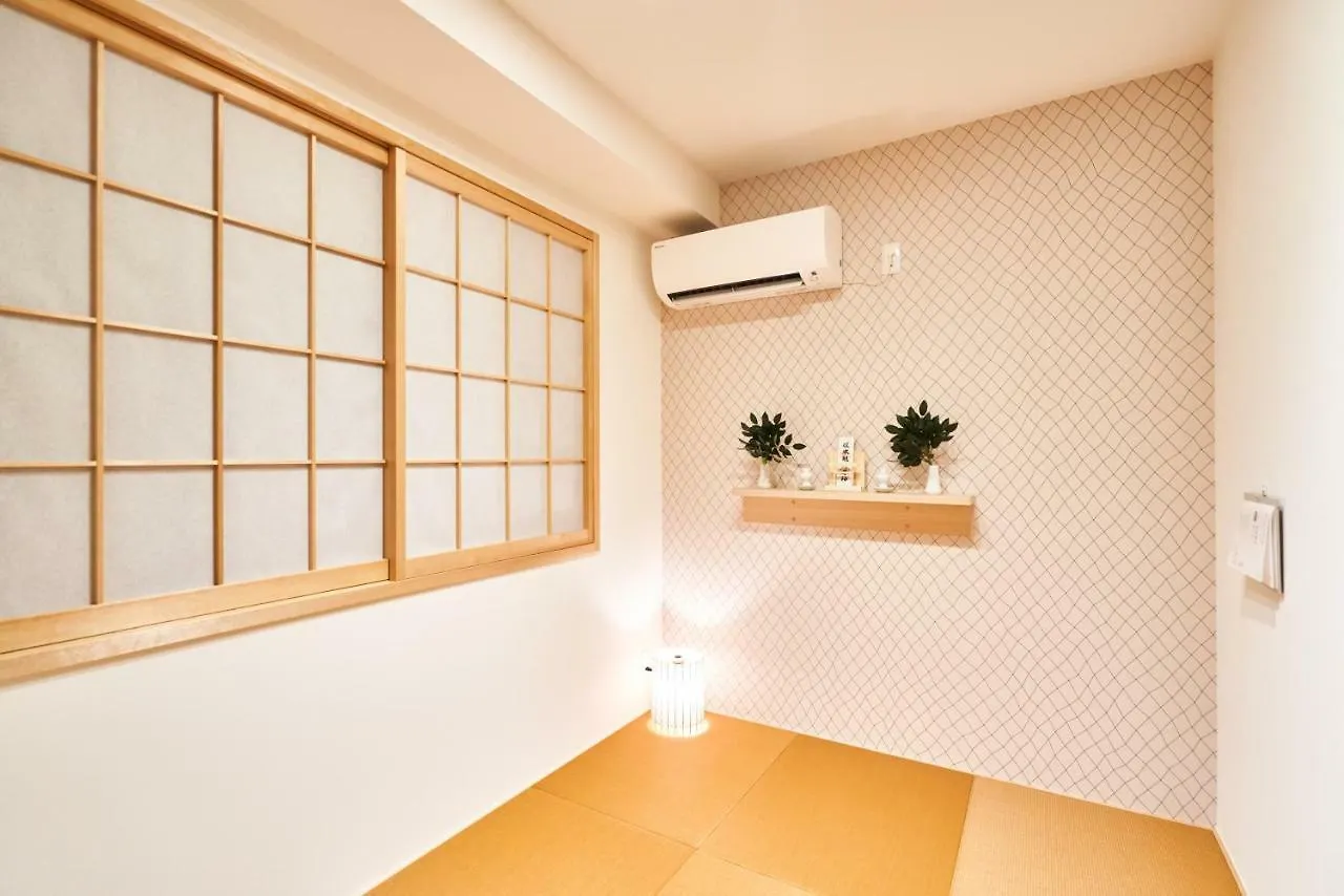 Fushigina Yado Hotel Kyoto Guest house
