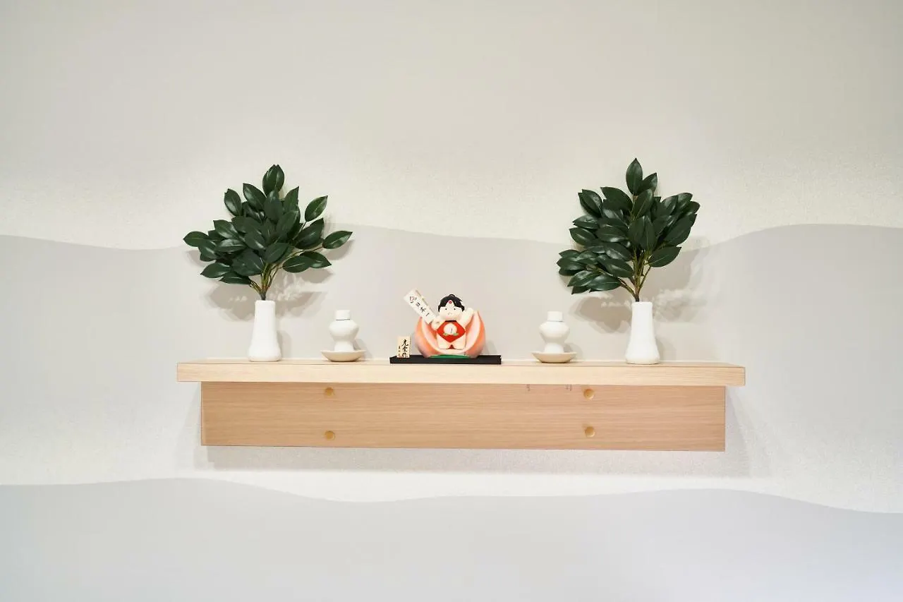 Fushigina Yado Hotel Kyoto Guest house