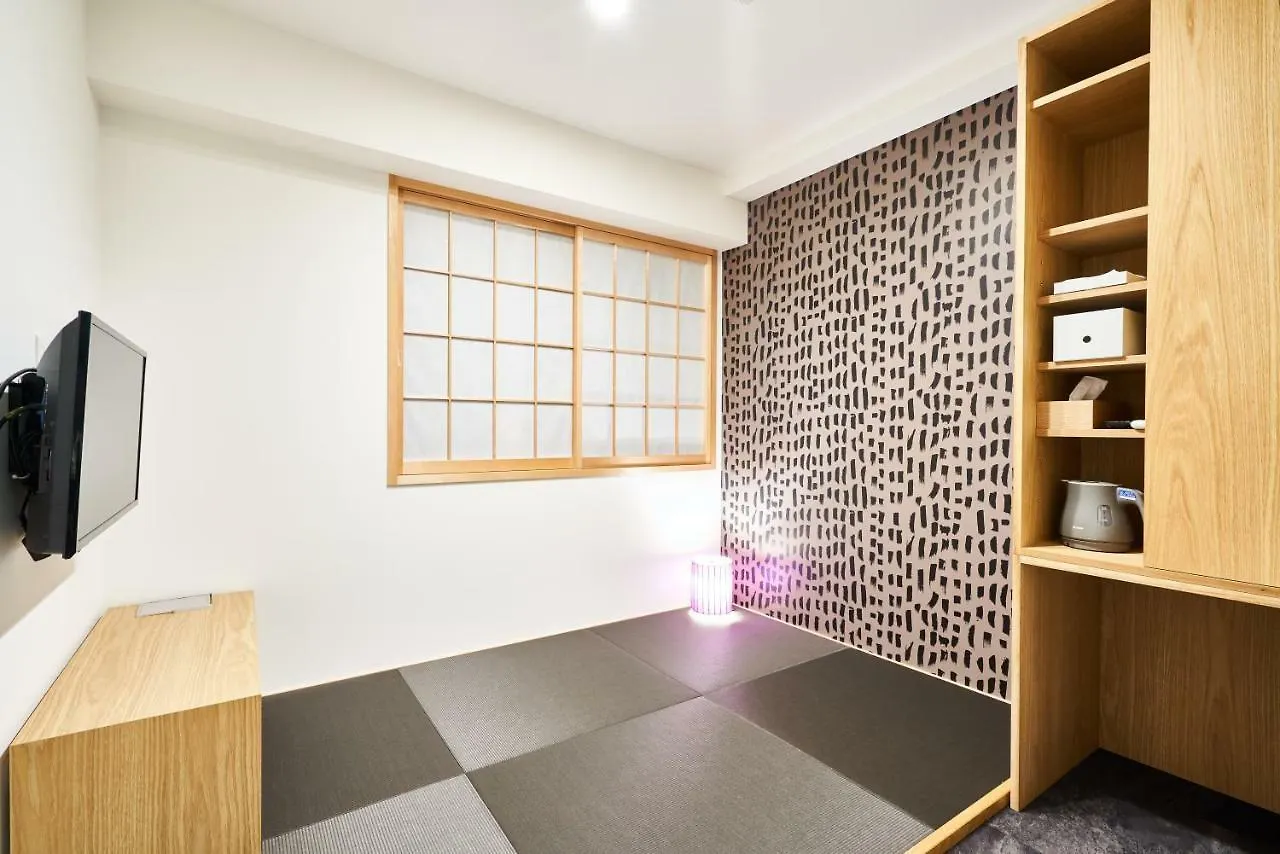 Fushigina Yado Hotel Kyoto Guest house