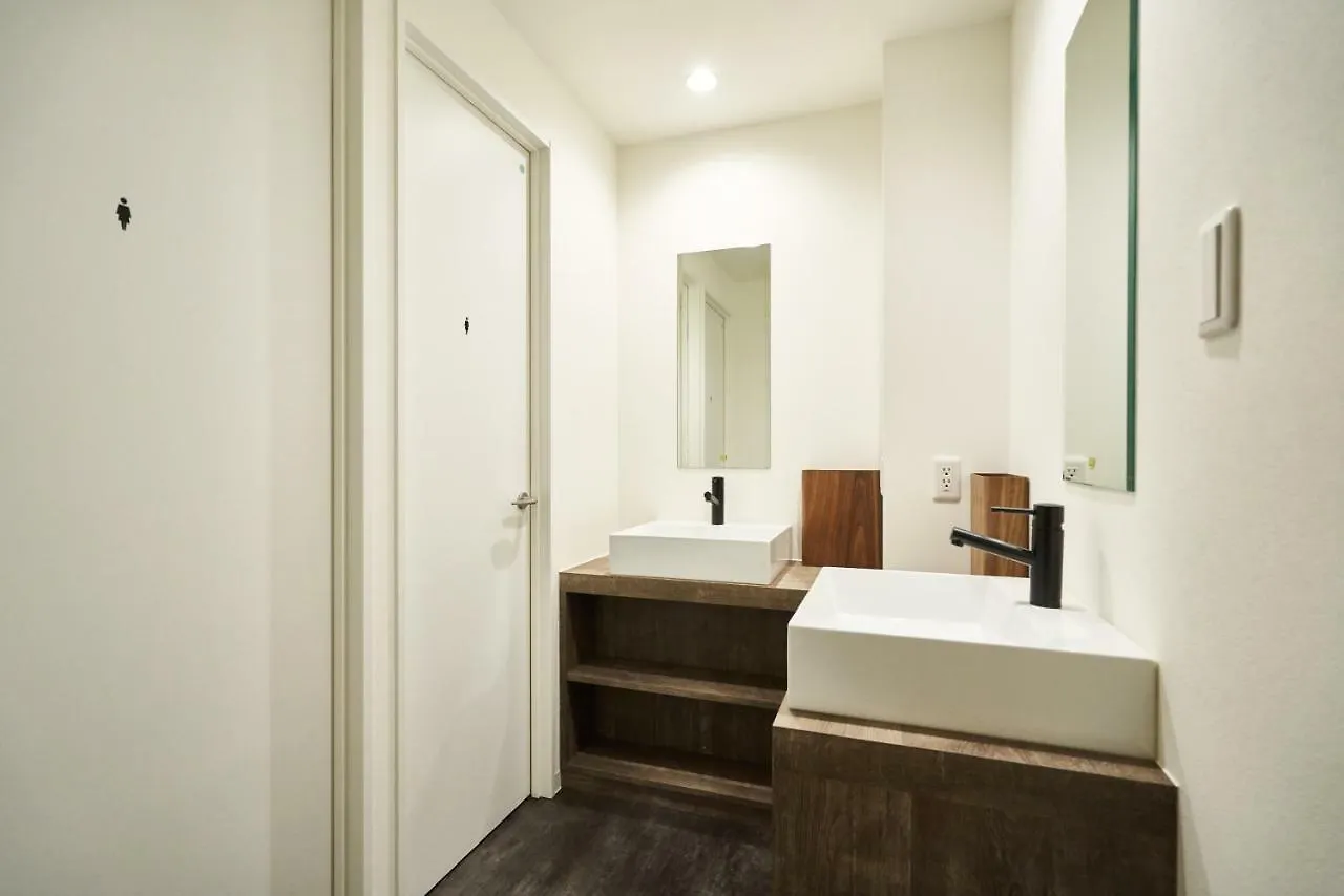 Fushigina Yado Hotel Kyoto 2*,