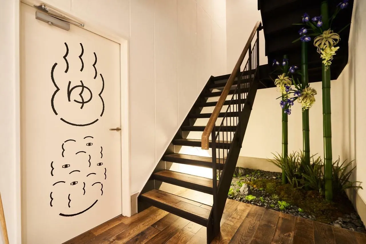 Fushigina Yado Hotel Kyoto 2*,  Japan