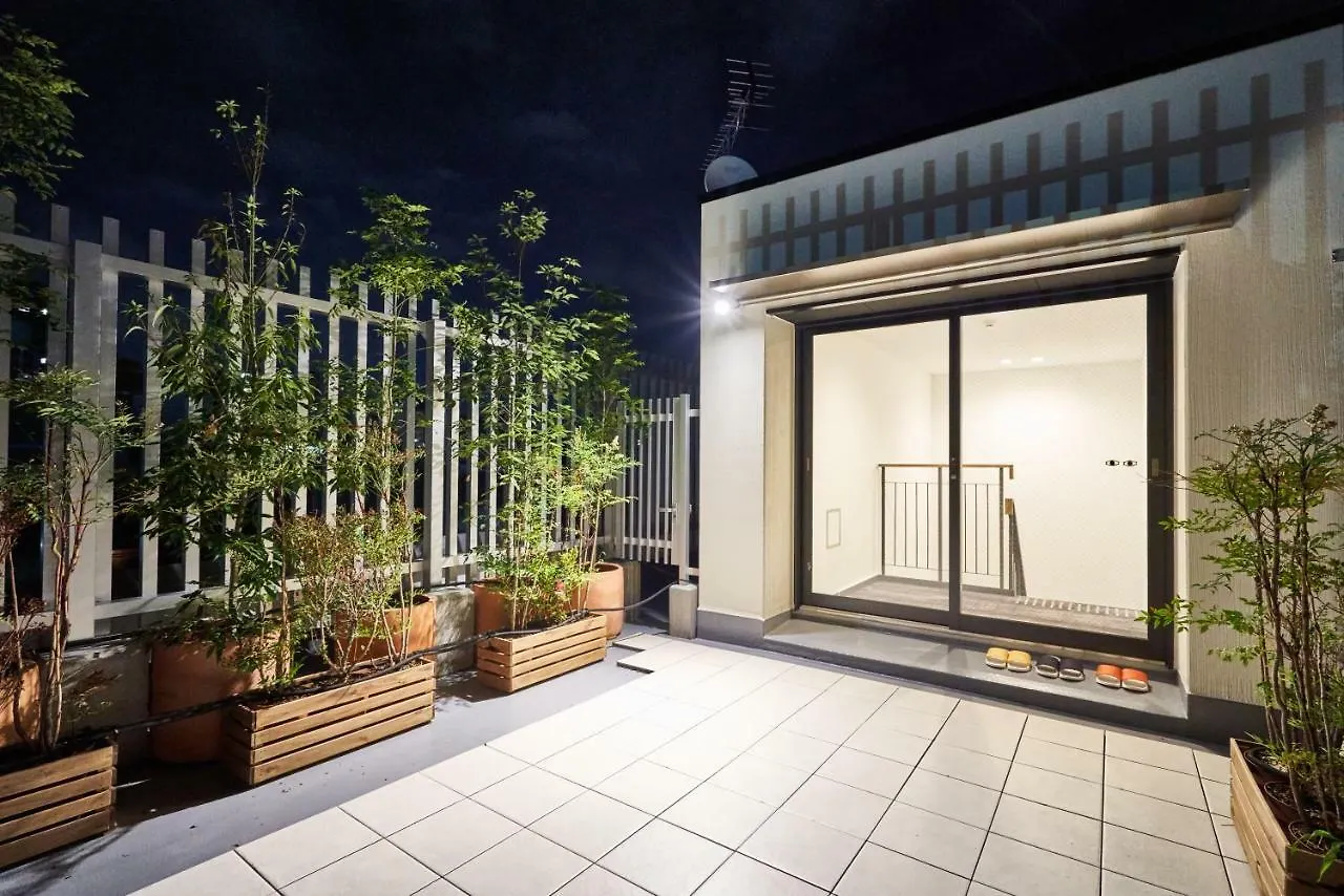 Fushigina Yado Hotel Kyoto Guest house
