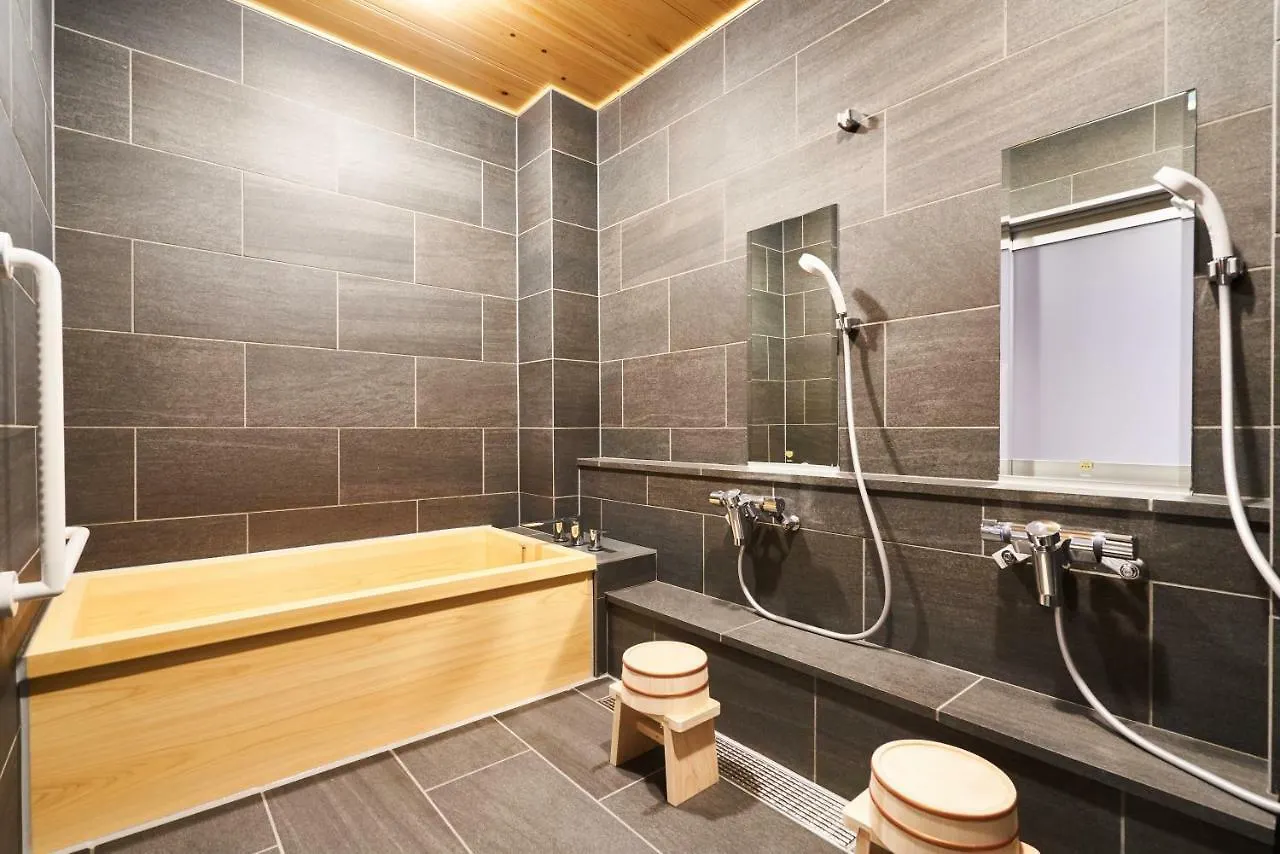 Fushigina Yado Hotel Kyoto