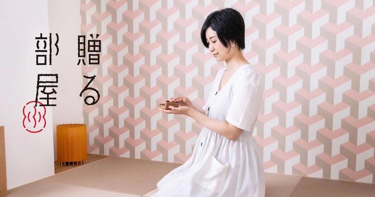 Fushigina Yado Hotel Kyoto